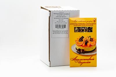 Шоколад темный World & Time с апельсином и бисквитной крошкой «Апельсиновый чизкейк» 80 гр