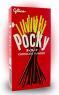 Палочки Pocky со вкусом шоколада 46 грамм